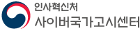 메인로고